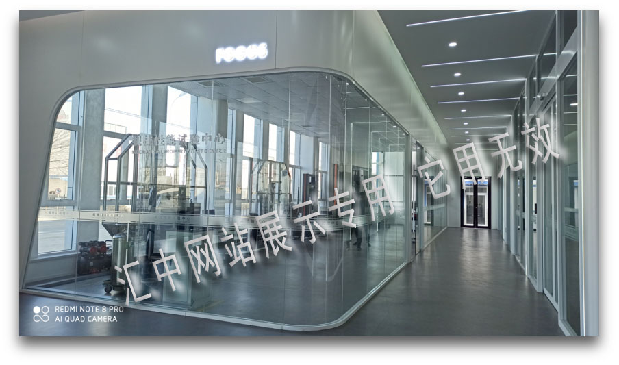 CNAS 實(shí)驗(yàn)室